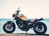 Honda Rebel Aviator Nation Limited Edition Revealed — Time For Another Rebellion