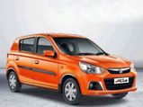Maruti Suzuki Alto K10 Plus Edition Launched In India