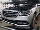 Mercedes S-Class Facelift Revealed In Leaked Images