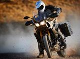 Yamaha Rumoured To Be Planning 850cc Adventure Bike — Tiger Tamer?