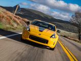 Nissan 370Z Heritage Edition Revealed Ahead Of New York Auto Show