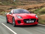 2017 New York Auto Show: Jaguar F-Type Gets Tiny New Engine — Has the Big Cat Been Declawed?