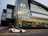 Lamborghini Opens New Showroom In Dubai — Biggest In The World