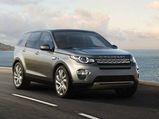 Land Rover Slashes Price Of Its SUVs In India — Is Brexit To Be Blamed?