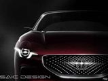MG Teases Sport Car Concept Ahead Of Global Debut