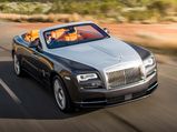 Rolls-Royce And Aston Martin Slash Prices In India — The Brexit Effect
