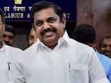 Tamil Nadu CM K Palaniswami Bids Goodbye To VIP Culture