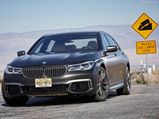 BMW To Bring Maddest 7 Series To India