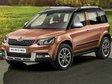 Skoda Yeti Discontinued In India To Make Way For Kodiaq