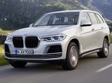 BMW X7 To Be Revealed At Frankfurt Motor Show In September