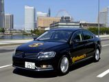 Continental Join Forces With BMW, Intel And Mobileye For Self-Driving Platform