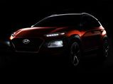 Hyundai Kona Official Images Reveal Exterior Design