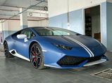India Receives Its Second Lamborghini Huracan Avio