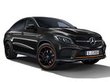 Mercedes-Benz GLE Coupe OrangeArt Special Edition Revealed