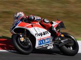 MotoGP: Ducati Using New Tech To Go Faster