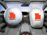 World’s Largest Airbag Inflator Manufacturer — Takata To File For Bankruptcy