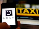 Uber Launches 'UberPASS' As Pilot In Four Cities In India