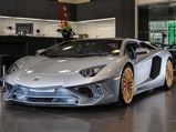 Last Lamborghini Aventador SV Gets Porsche Paint Job