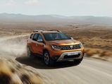 New Renault Duster Revealed — Official Images Show Upmarket Design