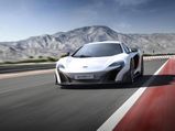 All-Electric McLaren Supercar In The Works