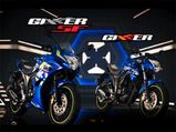 Suzuki Launches #NotForEveryone Campaign For Gixxer Motorcycles
