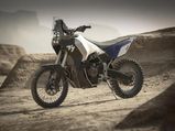 Bad News: Yamaha Will Not Unveil The T7 Adventure Bike On September 6