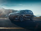 BMW X7 iPerformance Concept Revealed