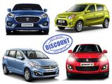 Diwali Discount Offers On Maruti Suzuki Cars In India