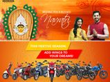 Honda 2 Wheelers India Breaks Sales Records On Auspicious Day 1 Of Navratri