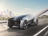 Jaguar Reveals Autonomous Future-Type Concept