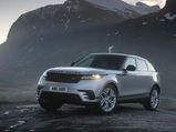 Jaguar Land Rover To Introduce New Road Rover Models By 2020