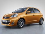 Nissan And Datsun India Announce Festive Benefits