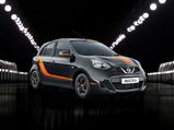 Nissan Micra Fashion Edition Launched In India; Priced At Rs 6.09 Lakh