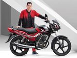 TVS Star City Plus New Dual-Tone Colour Scheme Launched In India; Priced At Rs 50,534