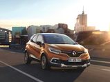 Video: Renault Captur Teased Ahead Of Its Reveal In India