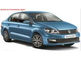 Volkswagen To Launch Vento AllStar Edition In India