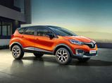 Renault Captur India Launch Date Revealed