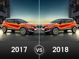 When Is The Best Time To Buy A New Car? 2017 Year-End Or 2018 — We Explain