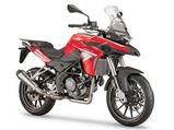 EICMA 2017: Benelli TRK 251 Revealed
