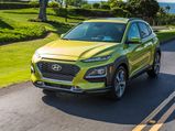 2017 Los Angeles Auto Show: 2018 Hyundai Kona Unveiled
