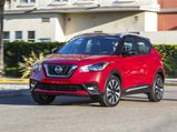 2017 Los Angeles Auto Show: 2018 Nissan Kicks Revealed