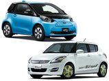 Toyota And Suzuki To Introduce Electric Vehicles In India