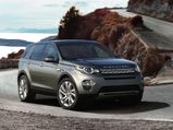 2018 Land Rover Discovery Sport Launched In India; Prices Start At Rs 42.48 Lakh 