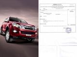 This Customer Paid For Isuzu V-Cross In August 2017; Yet To Receive The Car!