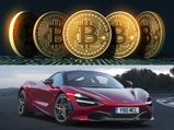 This McLaren 720S Costs Only 30 Bitcoins While Others Cost $285,000