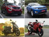 Most Trending Cars & Bikes In 2017 In India — List Of Top Searched Vehicles In India
