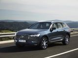 New Volvo XC60 India Launch Date Revealed