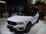 2017 Los Angeles Auto Show: Volvo XC40 Unveiled