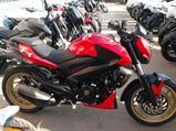 2018 Bajaj Dominar 400 Spotted At Dealership — Gets Two New Colours