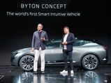 CES 2018: Byton Concept Electric SUV Unveiled